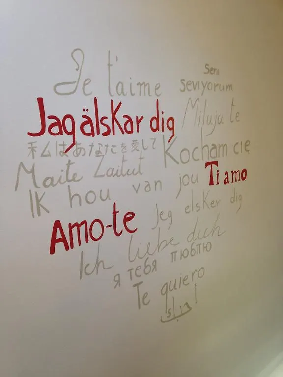 Maison Del Magra Амелия